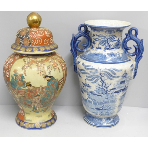 837 - A Chinese vase and an English 19th Century Willow pattern vase