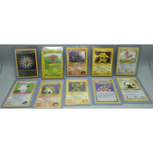 865 - 10 vintage rare Pokemon cards