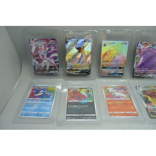 866 - 10 Japanese Ultra Rare Pokemon cards