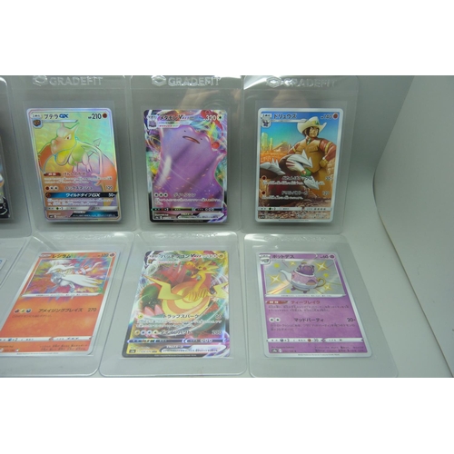 866 - 10 Japanese Ultra Rare Pokemon cards