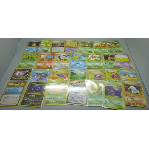 868 - 50 Vintage Japanese Pokemon cards