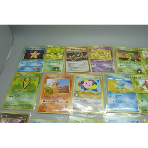 868 - 50 Vintage Japanese Pokemon cards