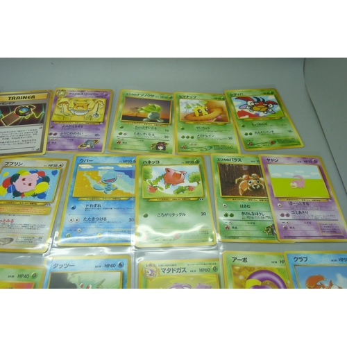 868 - 50 Vintage Japanese Pokemon cards