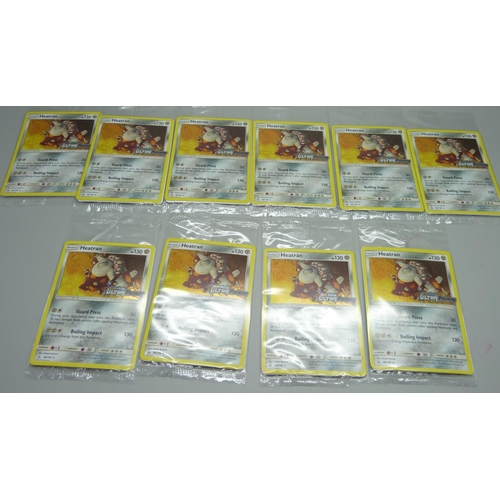 869 - 10 Sealed Heatran Ultra Prism Pokemon cards