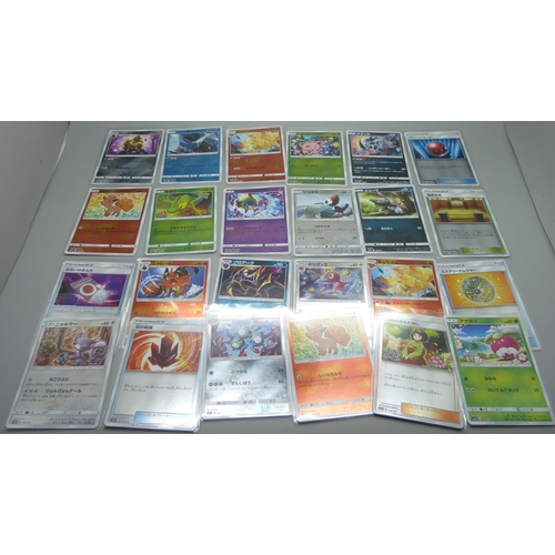 871 - 30 Reverse Holo Japanese Pokemon cards