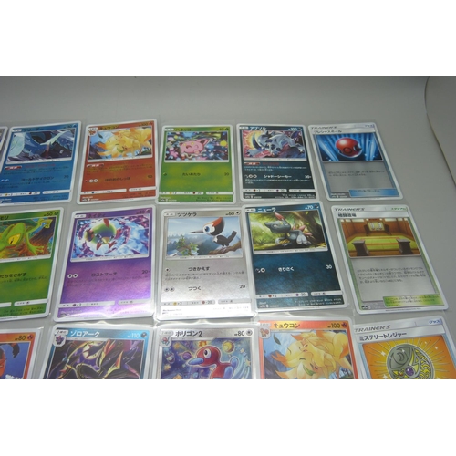 871 - 30 Reverse Holo Japanese Pokemon cards