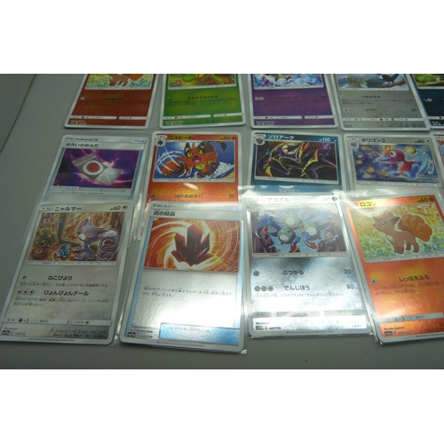 871 - 30 Reverse Holo Japanese Pokemon cards