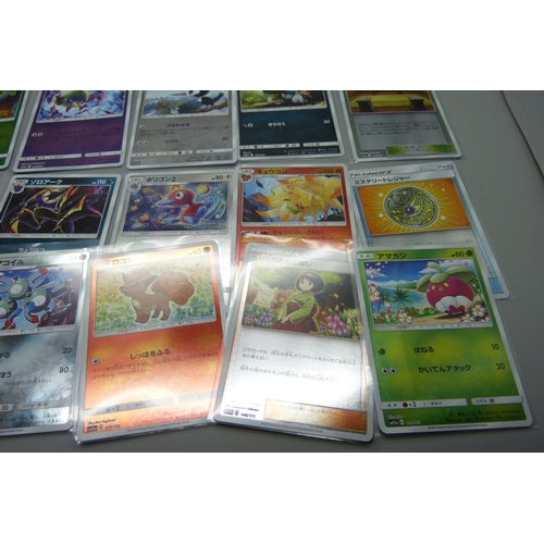 871 - 30 Reverse Holo Japanese Pokemon cards