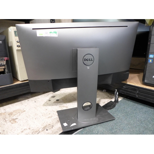 3062 - Two Dell Flat Panel Computer Monitors on Adjustable Swivel Stands * this lot is subject to VAT