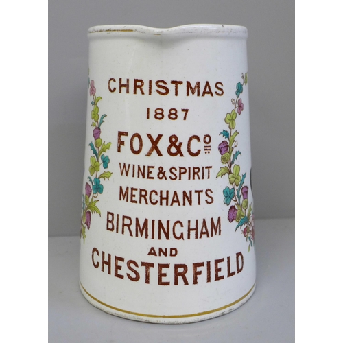 612 - A Fox & Co. 1887 advertising jug, 13.5cm