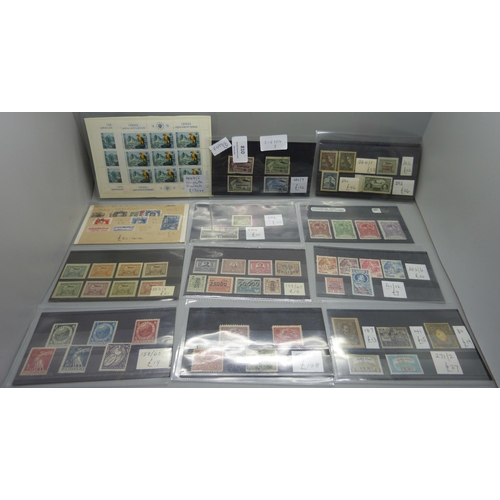 810 - Stamps; Eastern European better stamps and sets on 12 stock cards, all identified and catalogued at ... 