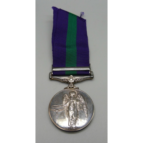 849 - A General Service Medal to 23480185 Pte. D.A. Sharpe, Devon Dorset