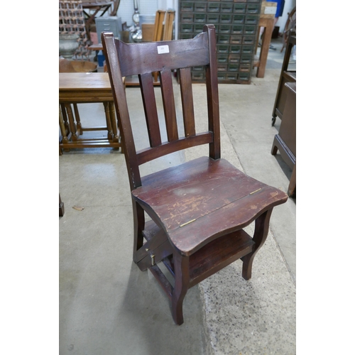 205 - A set of hardwood metamorphic library steps/chair