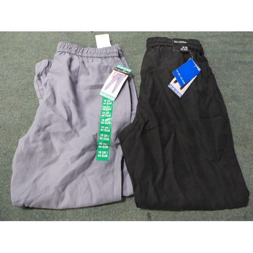 3032 - Women's BC Clothing trousers - various sizes, colours, etc. * this lot is subject to VAT