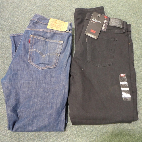 3037 - Assorted Levi jeans - various colours, sizes, etc. * this lot is subject to VAT