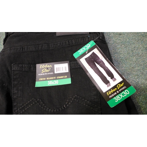 3038 - Assorted men's trousers and jeans - mixed sizes, colours, etc. * this lot is subject to VAT