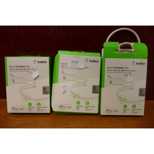 3150 - Belkin Silicone Cables 3 pack (1X1M 2X2M)(298-393) *This lot is subject to VAT