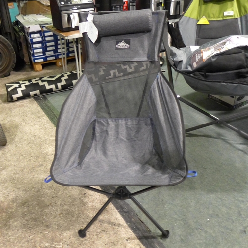 3346 - Ultralight Highback Chair  (294-354)    * This lot is subject to vat