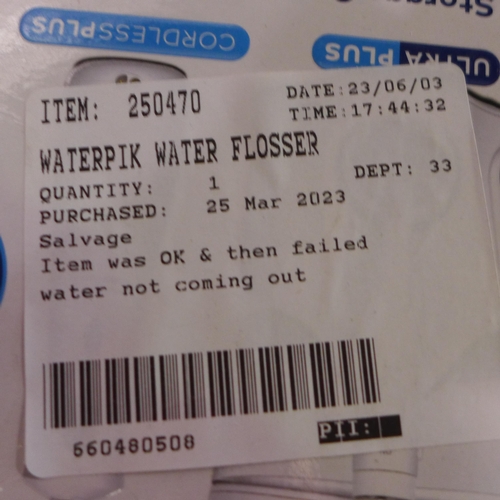 3096 - Waterpik Water Flosser  (298-118) *This lot is subject to VAT