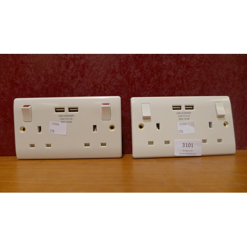 3101 - Two BG Twin USB Sockets (298-63) *This lot is subject to VAT