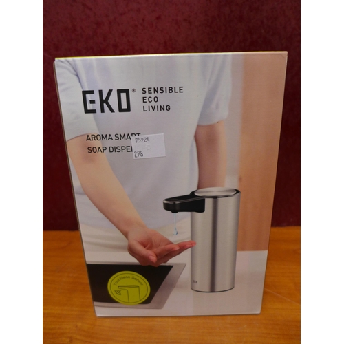 3118 - EKO Soap Dispenser (298-69) *This lot is subject to VAT