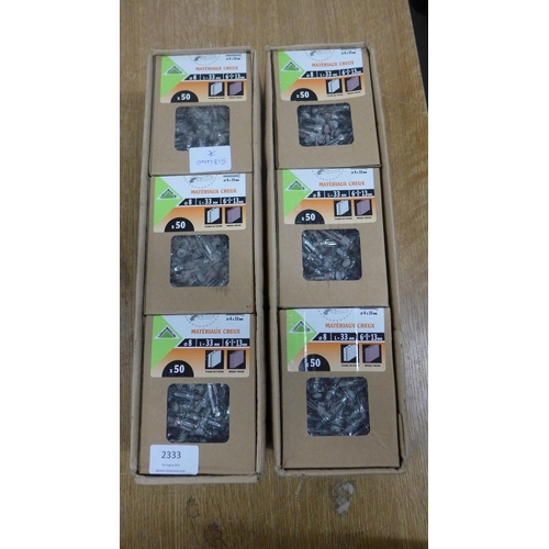 2062 - 12 Packs of hollow wall fixings