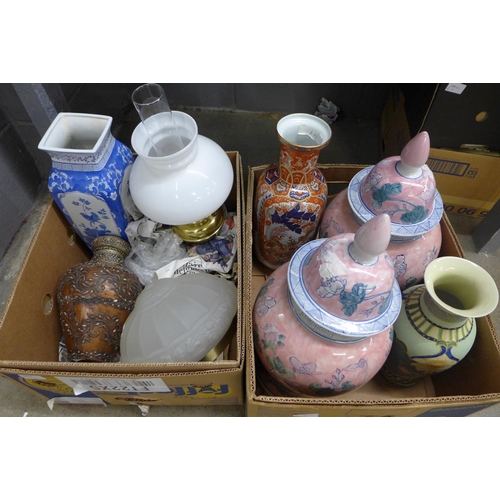 1072 - An oil lamp, shades and several oriental vases and jars **PLEASE NOTE THIS LOT IS NOT ELIGIBLE FOR P... 