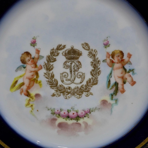 625 - A Sevres cabinet plate, a copy of a plate in King Philippe of France dinner service decorated with c... 