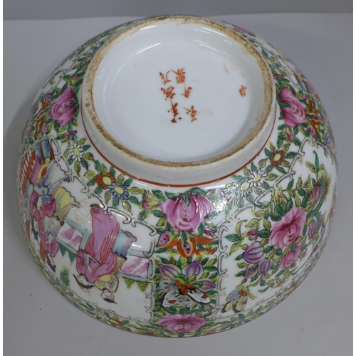 782 - A 19th Century Chinese Export famille rose fruit bowl, six character mark to base, 25cm