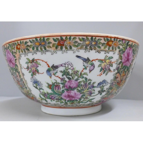 792 - A 19th Century Chinese Export famille rose punch bowl, six character mark to base, 30cm