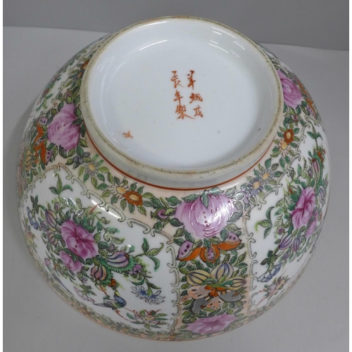 792 - A 19th Century Chinese Export famille rose punch bowl, six character mark to base, 30cm