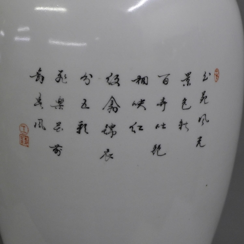 805 - A large Chinese famille rose vase decorated with peacocks, 60cm