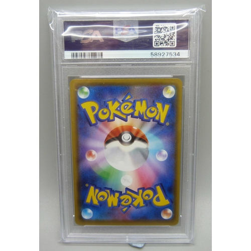 A PSA 10 Zarude V Japanese Pokemon card