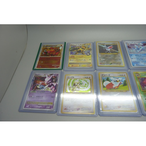 836 - Ten vintage Japanese holo Pokemon cards