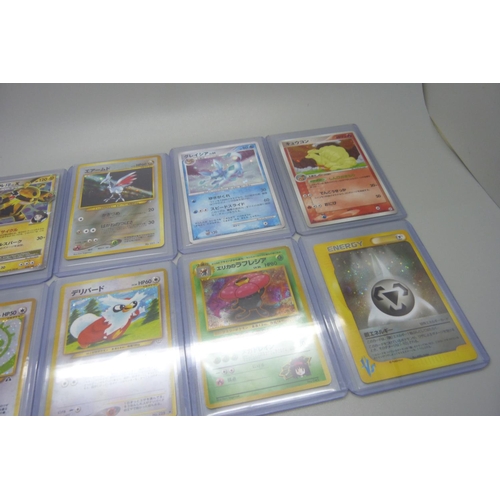 836 - Ten vintage Japanese holo Pokemon cards