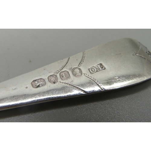 868 - A George III silver berry spoon, London 1792, 50g