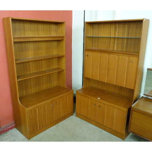 75 - A pair of teak room dividers