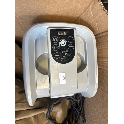 1638 - Lay-Z-Spa Inflatable Hot Tub , original RRP £333.33 + VAT (4172-31) *This lot is subject to VAT