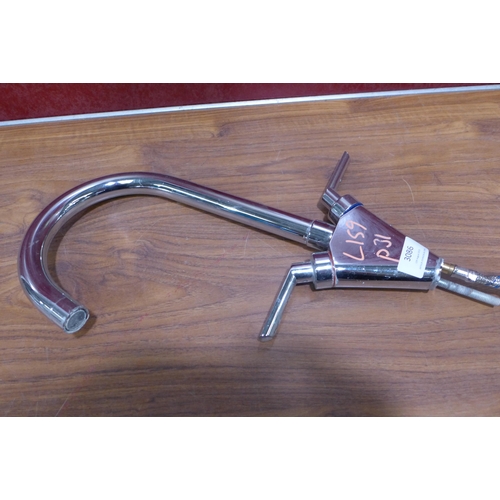 3086 - Pluto Tap Chrome High/Low Pressore, Original RRP £150.00  inc. vat  (401 - 159)   * This lot is subj... 