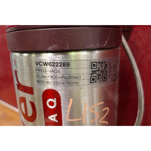 3088 - Quooker Water filter , Original RRP £900  inc. vat  (401 - 152)   * This lot is subject to vat