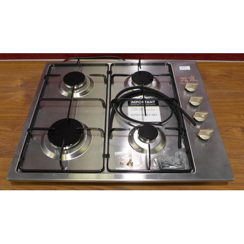 3099 - CDA Gas 4 Burner Hob H43xW580xD500   -  Model No  HG6151SS  , Original RRP £137.50  inc. vat  (401 -... 