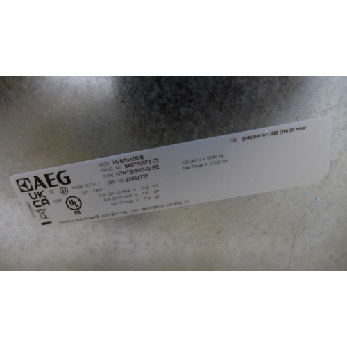 3108 - AEG 5 Burner Gas Hob H52xW750xD510  - Model no  HVB75450IB , Original RRP £740.83 inc vat (404-34)  ... 