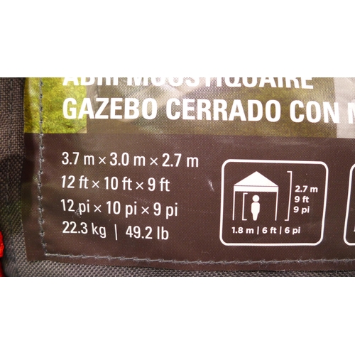 3025 - Coleman Screenhouse 12X10' , original RRP £149.99 + VAT (300-170) *This lot is subject to VAT