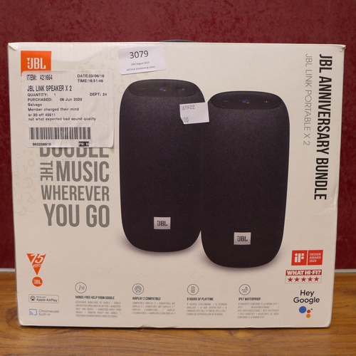 3079 - JBL Link Portable Speaker Twin Pack  (300-53) *This lot is subject to VAT