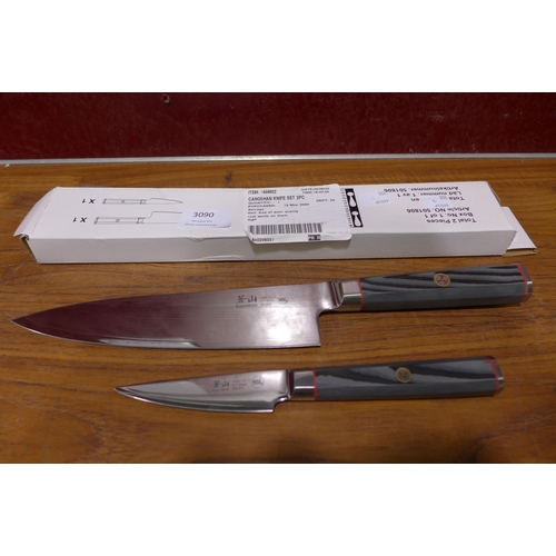 3090 - Cangshan 2-Piece Damascus Steel Knife Set   (300-131) *This lot is subject to VAT