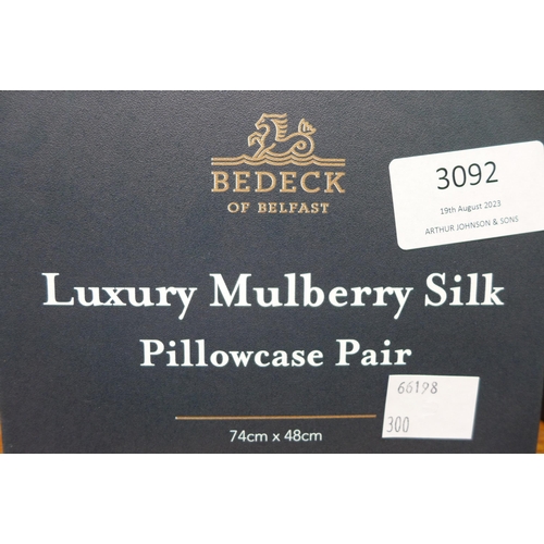 3092 - Bedeck Mulberry Silk Pillowcases (2PK) (Torn)   (300-160) *This lot is subject to VAT