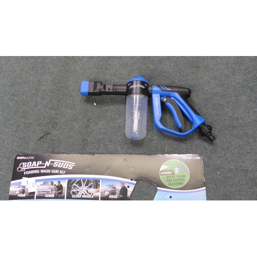 3206 - Foaming Wash Gun Kit (Incomplete) (300-52) *This lot is subject to VAT