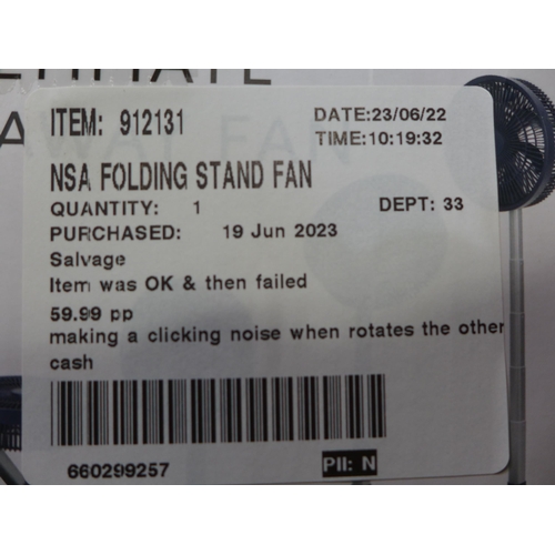 3292 - Nsa Folding Stand Fan with Remote (300-126) *This lot is subject to VAT