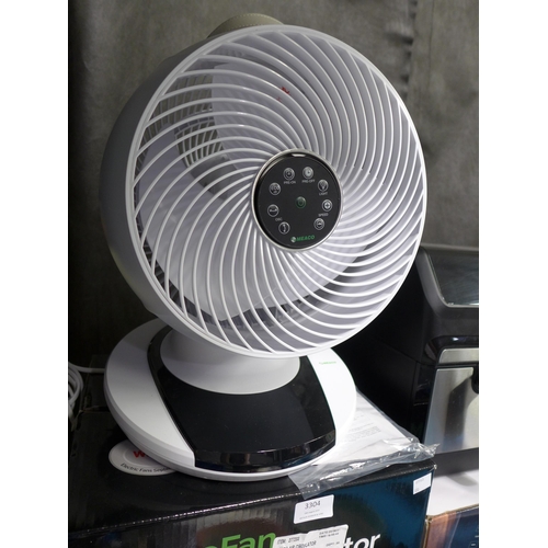 3304 - Meaco Air Circulator with Remote (300-76) *This lot is subject to VAT