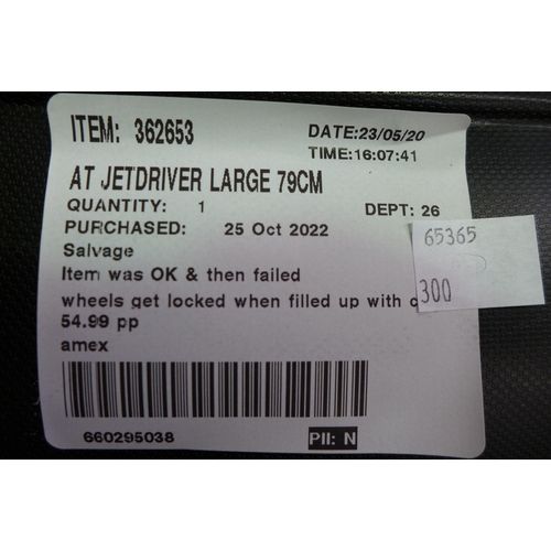 3319 - American Tourister Black Jetdriver Large Hardside Suitcase  (296-99)   * This lot is subject to vat